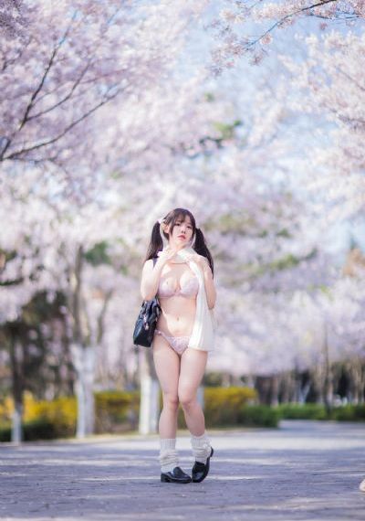 城市辣妹